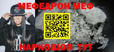 твердый Малгобек