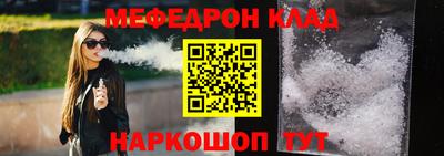 твердый Малгобек