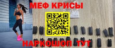 твердый Малгобек