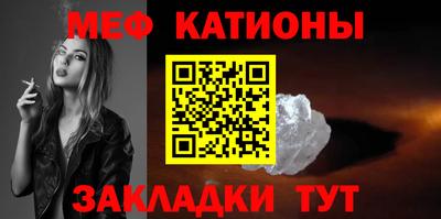 прущие крисы Малоярославец