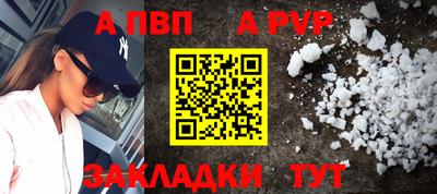 твердый Малгобек