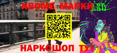 прущие крисы Малоярославец