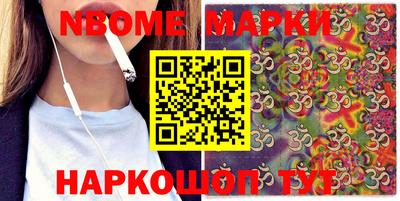 COCAINE Мариинск