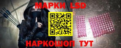 твердый Малгобек