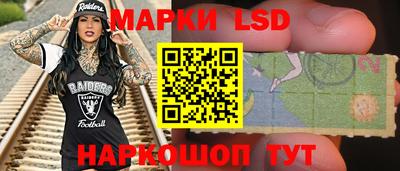прущие крисы Малоярославец