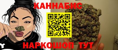 твердый Малгобек