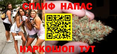 COCAINE Мариинск