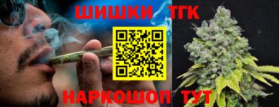 твердый Малгобек