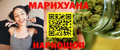 COCAINE Мариинск