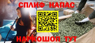 твердый Малгобек