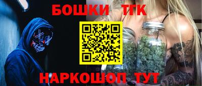 твердый Малгобек