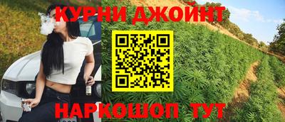 COCAINE Мариинск