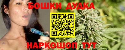 COCAINE Мариинск