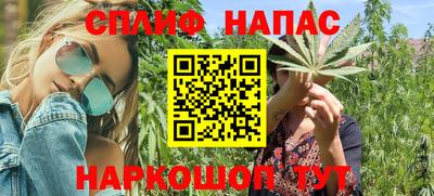 твердый Малгобек