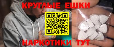 COCAINE Мариинск