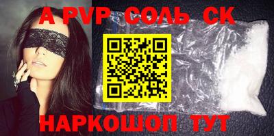 твердый Малгобек
