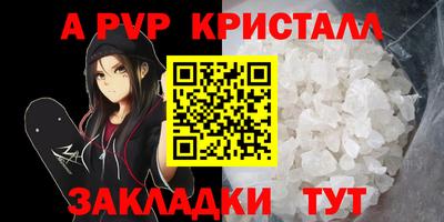 твердый Малгобек