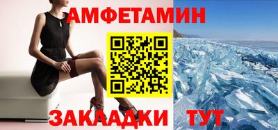твердый Малгобек