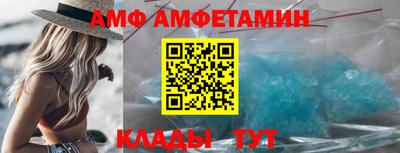 прущие крисы Малоярославец
