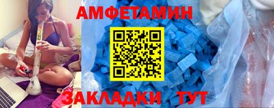 COCAINE Мариинск