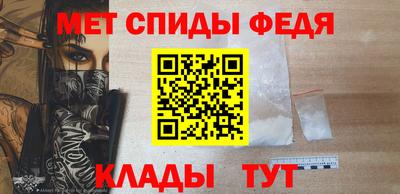 прущие крисы Малоярославец