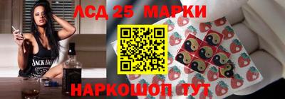 прущие крисы Малоярославец
