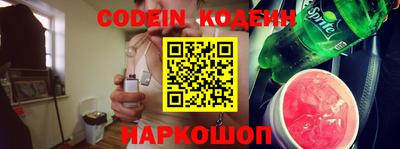 прущие крисы Малоярославец