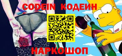 прущие крисы Малоярославец
