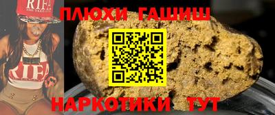 прущие крисы Малоярославец