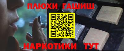 COCAINE Мариинск