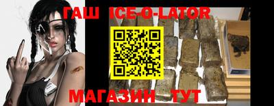 прущие крисы Малоярославец