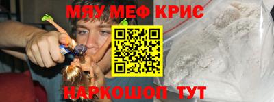 COCAINE Мариинск