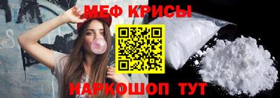 твердый Малгобек